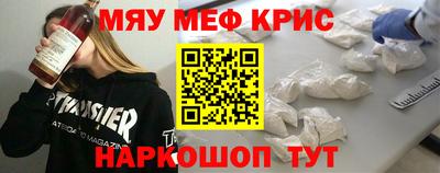 гидропоника Пушкино