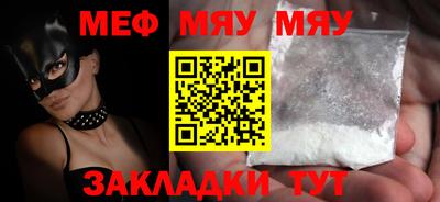 марки nbome Пыть-Ях