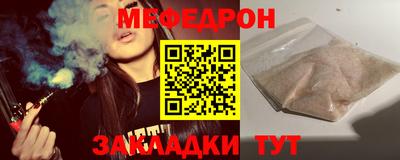 гидропоника Пушкино