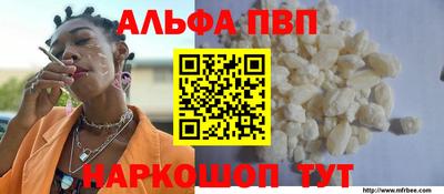 дистиллят марихуана Пугачёв