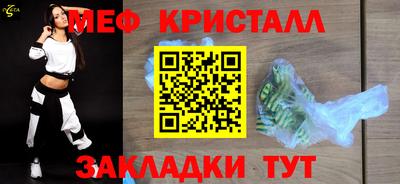 гидропоника Пушкино