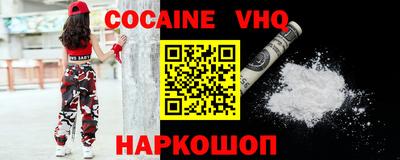 марки nbome Пыть-Ях