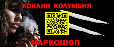 гидропоника Пушкино
