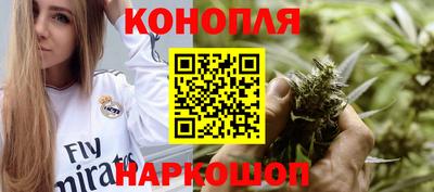 марки nbome Пыть-Ях