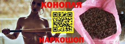 дистиллят марихуана Пугачёв
