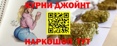 гидропоника Пушкино
