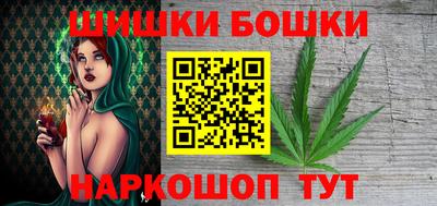 дистиллят марихуана Пугачёв