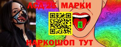 дистиллят марихуана Пугачёв