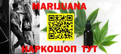 марки nbome Пыть-Ях