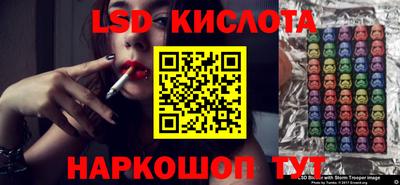 не бодяженный Шебекино