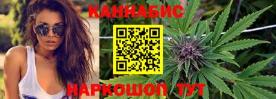 дистиллят марихуана Пугачёв