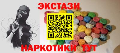 гидропоника Пушкино