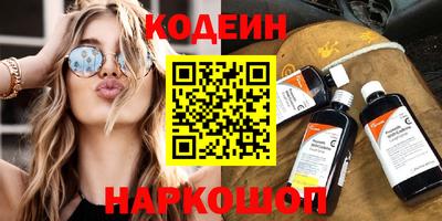 гидропоника Пушкино