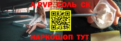 марки nbome Пыть-Ях