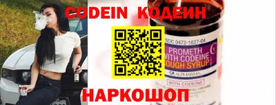марки nbome Пыть-Ях