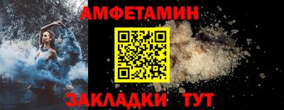 марки nbome Пыть-Ях