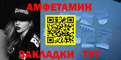 гидропоника Пушкино