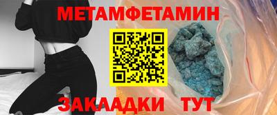 дистиллят марихуана Пугачёв