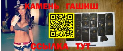 гидропоника Пушкино