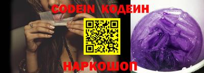 дистиллят марихуана Пугачёв