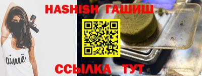 дистиллят марихуана Пугачёв