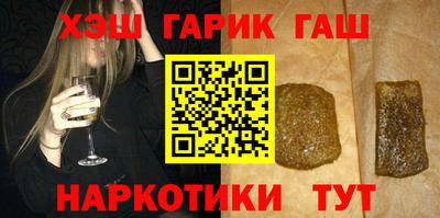 марки nbome Пыть-Ях