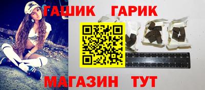 дистиллят марихуана Пугачёв