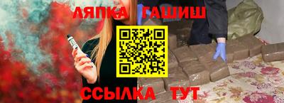 дистиллят марихуана Пугачёв