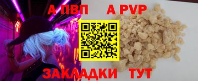 марки nbome Пыть-Ях