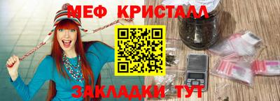 гидропоника Пушкино