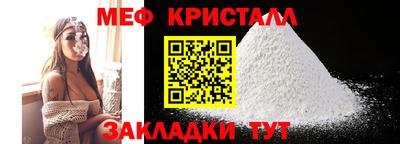 марки nbome Пыть-Ях