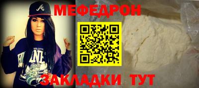 марки nbome Пыть-Ях