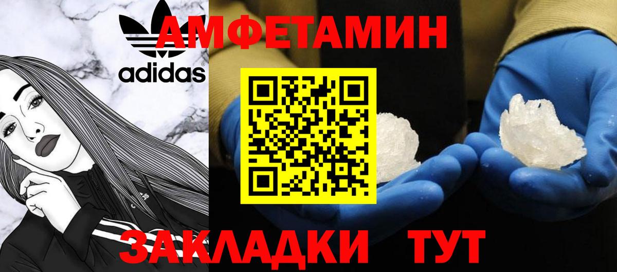 ГАШ Осинники